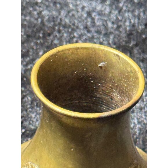 Vintage Brass Vase With Chinese Symbols & Floral Embellishments - Picture 5 of 9